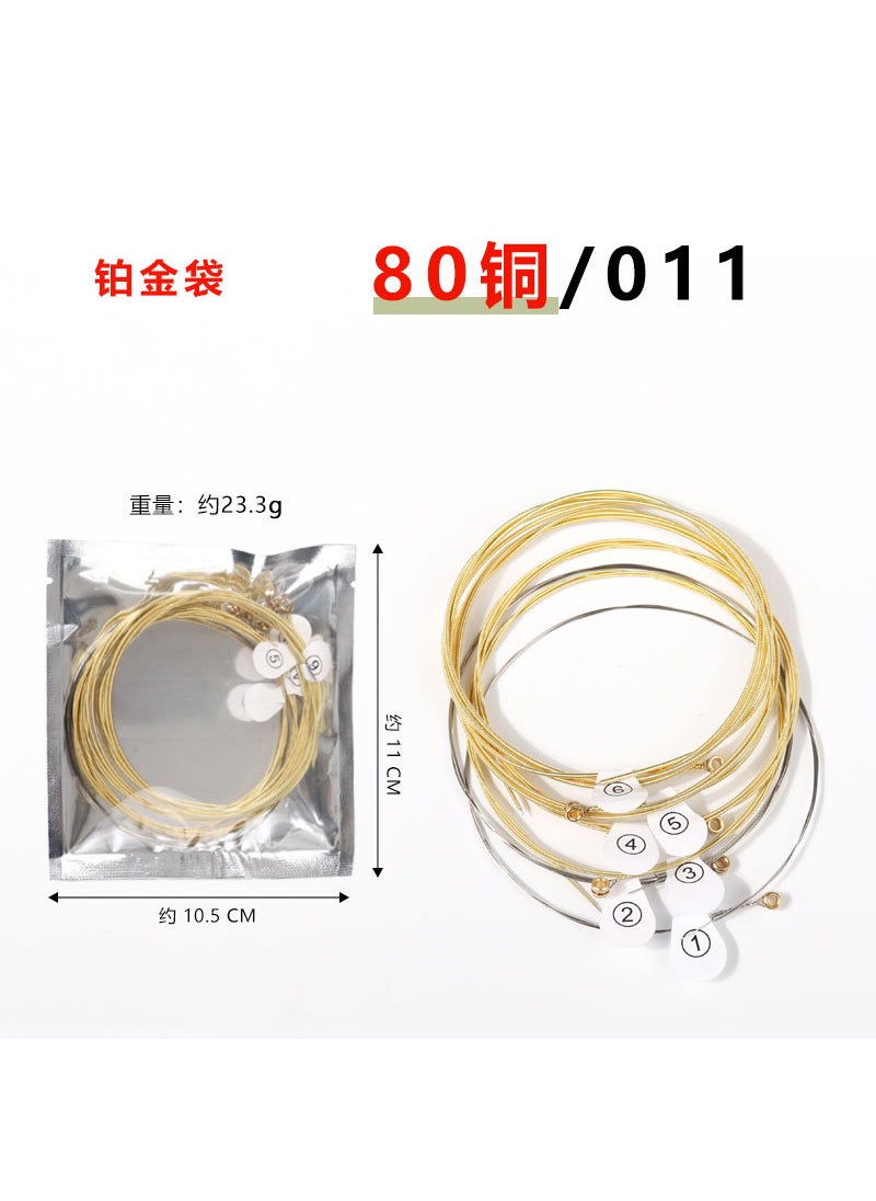 Generic - Guitar Strings Acoustic Guitar Colorful Strings Ukulele Strings 6 Ballad Bulk Strings Factory Strings Wholesale Brass String Set [011] 80 Copper Brass String Set [011] 80 Copper - Image 1