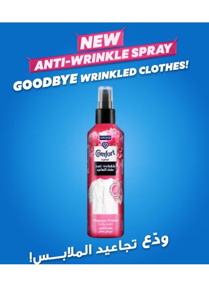 Comfort Anti-Wrinkle Spray for Clothes with Orchid Scent 200 ml - Image 5