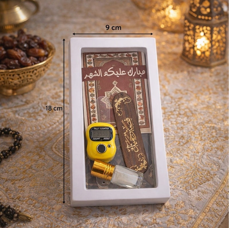Islamic Gift Set – 4 Pieces Digital Tasbeeh Counter, Musk Perfume, Greeting Card, Islamic Bookmark - Image 1