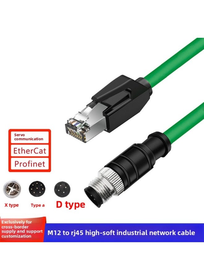 Generic M12 To RJ45 Connector Profinet Industrial Network Cable Bus 4/8 Core Straight ADX Type High Flexibility Double Shield-Color:[straight 8-core X-shaped Male To Male—m12]-Line Length:0.5 M  - Image 2