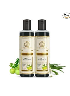 Khadi Natural Khadi Natural Amla & Bhringraj Hair Shampoo | Hair Cleanser with Natural Ingredients | Anti-Dandruff Shampoo | Anti-Hair Fall Shampoo | Shampoo for Nourishing Hair| Suitable for All Hair Types, 210 ml (Pack of 2)  - Image 1