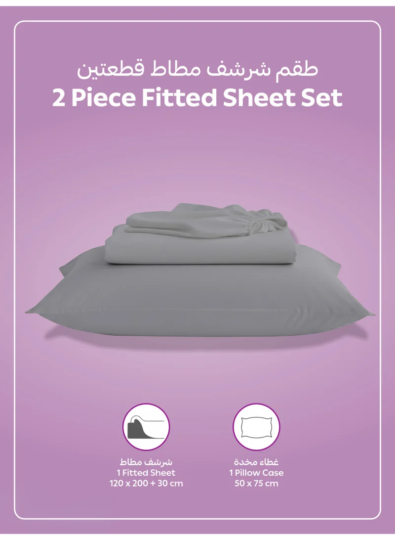 Donetella TWIN (120x200cm) Bedding Fitted Sheet - Fits 120x200 Cm Bed For Twin Bed 2 Pcs (1 Fitted Sheet and 1 Pillowcase) - 30 Cm Deep Pocket - Solid Bed Sheet  | Best Price UAE