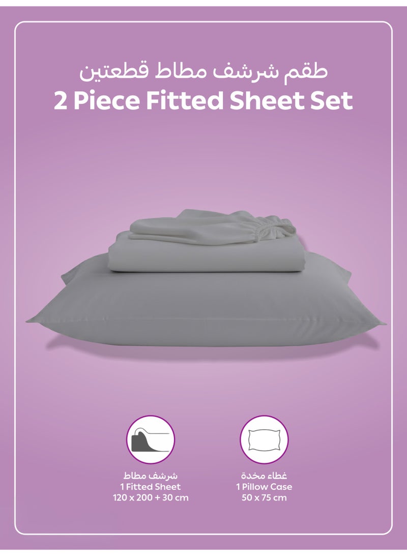 Donetella Bedding Fitted Sheet - Fits 120x200 Cm Bed For Twin Bed 2 Pcs (1 Fitted Sheet and 1 Pillowcase) - 30 Cm Deep Pocket - Solid Bed Sheet - Image 3