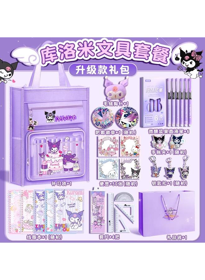 Bluejw Kulomi Stationery Suit Gift Box For Girls School Opening Gift Bag Sanrio Kulomi Hand Account For Children And Young Children - Image 1