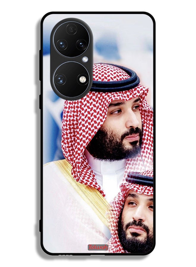 Tolwak Huawei P50E Protective Case Cover Muhammad Bin Salman - Image 2