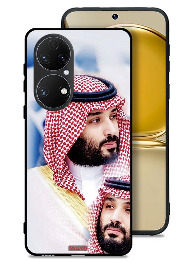 Tolwak Huawei P50E Protective Case Cover Muhammad Bin Salman - Image 1
