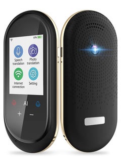 Portable Language Translator Device 106 Languages Supported, Voice, Offline, Photo Translation Accurate Instant Translator for Business Travel, Black