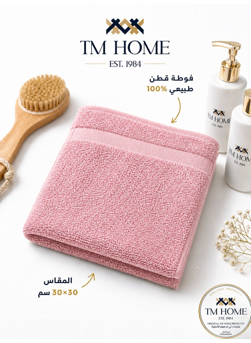تى ام هوم فوطة وجه TM Home روز 30×30 سم – قطن طبيعي 100% ناعمة وعالية الامتصاص – فوطة صغيرة للوجه والفندق – جودة Premium - Image 1