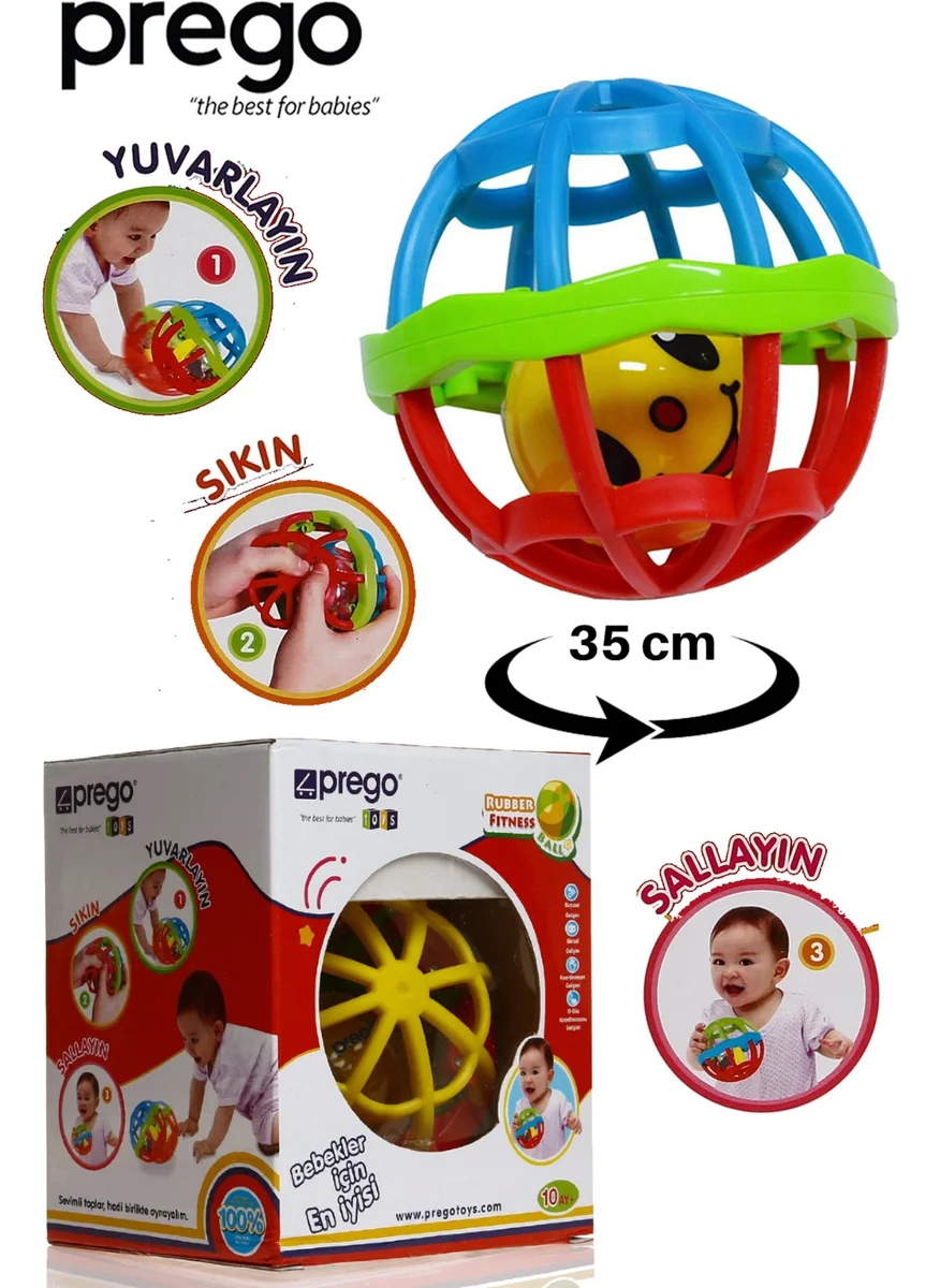 بريجو Rattle Soft 35 cm Rubber Fitness Ball