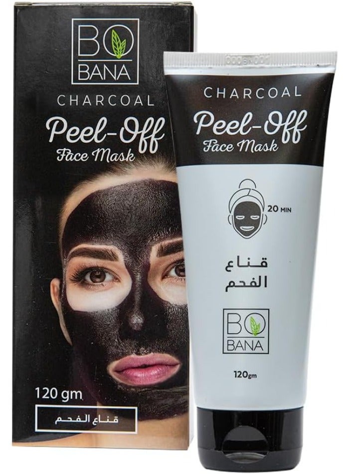 بوبانا قناع الفحم للرؤوس السوداء (١٢٠ جرام) - لبشرة صافية وناعمة - Image 1