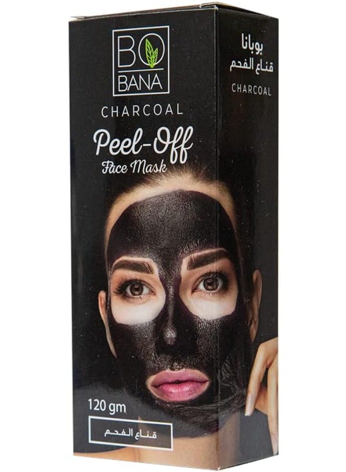 بوبانا قناع الفحم للرؤوس السوداء (١٢٠ جرام) - لبشرة صافية وناعمة - Image 3