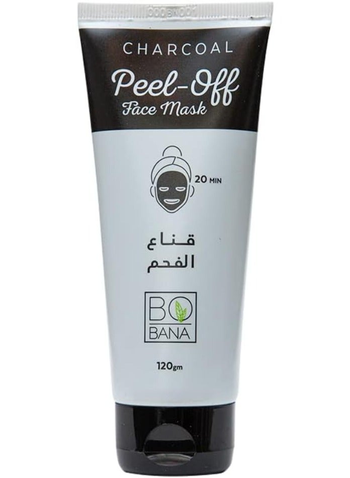 بوبانا قناع الفحم للرؤوس السوداء (١٢٠ جرام) - لبشرة صافية وناعمة - Image 4