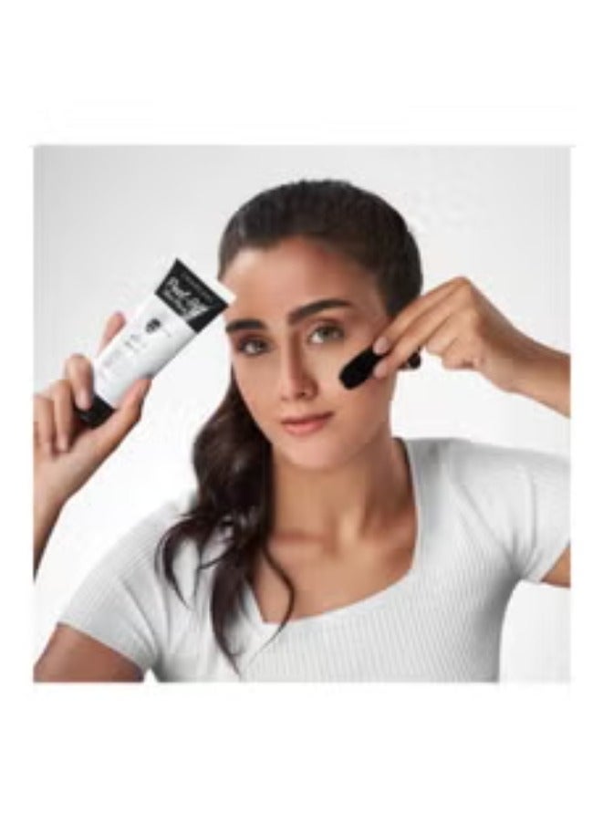 بوبانا قناع الفحم للرؤوس السوداء (١٢٠ جرام) - لبشرة صافية وناعمة - Image 5