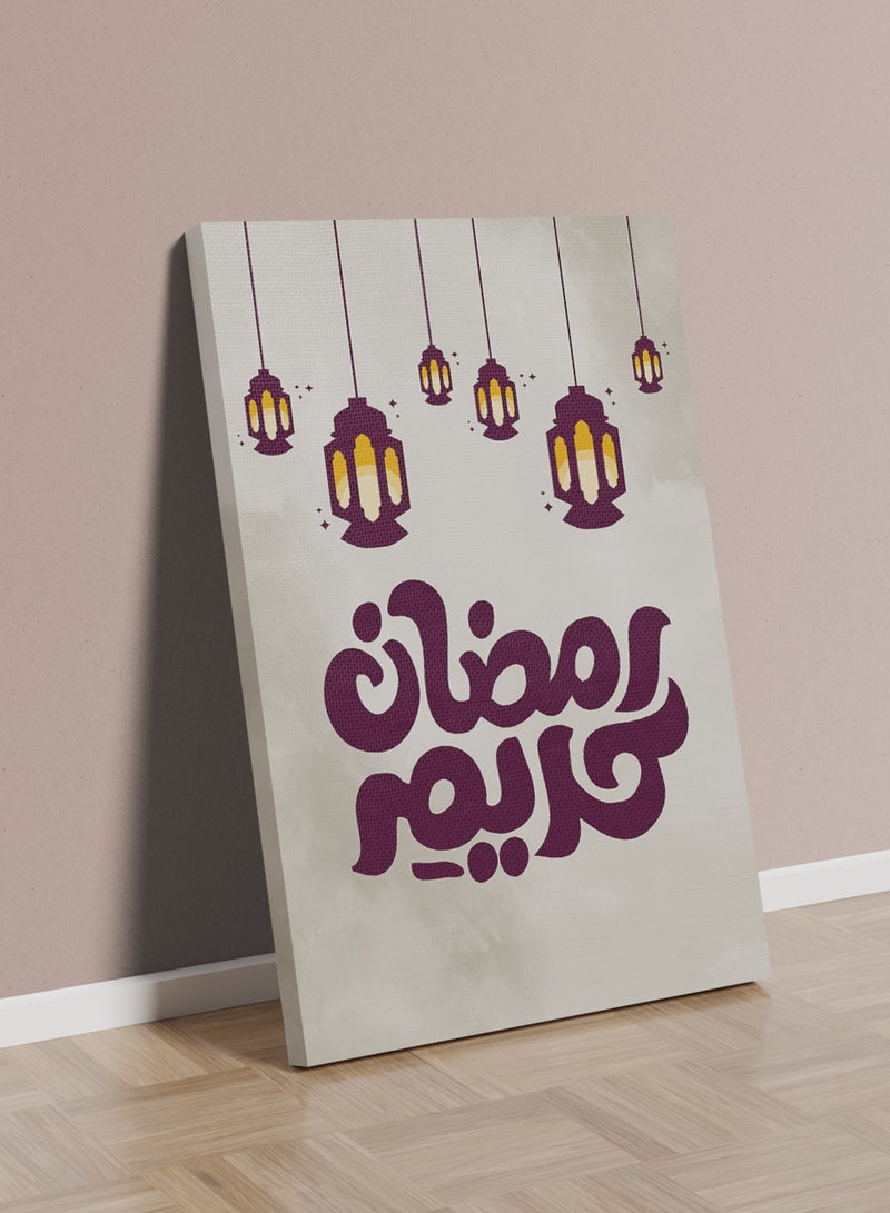 لوحة كانفاس على إطار خشبي بتصميم رمضان كريم مع فوانيس رمضان - Image 3