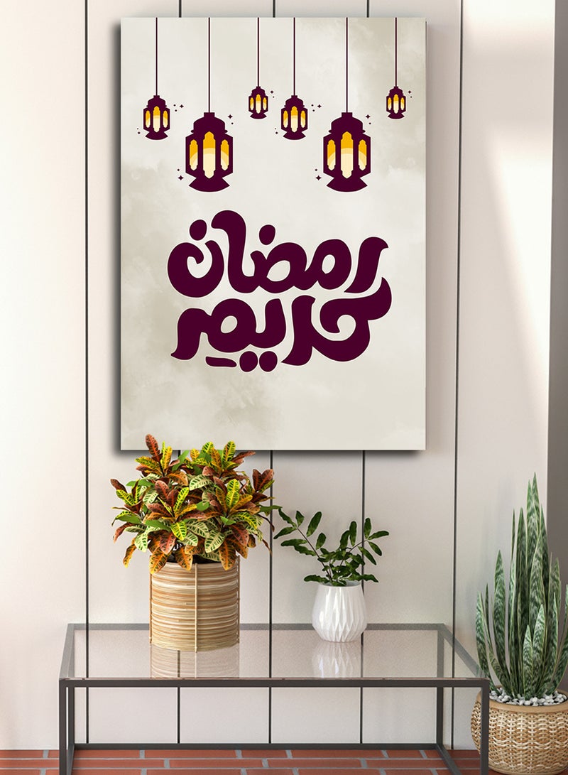 لوحة كانفاس على إطار خشبي بتصميم رمضان كريم مع فوانيس رمضان - Image 5