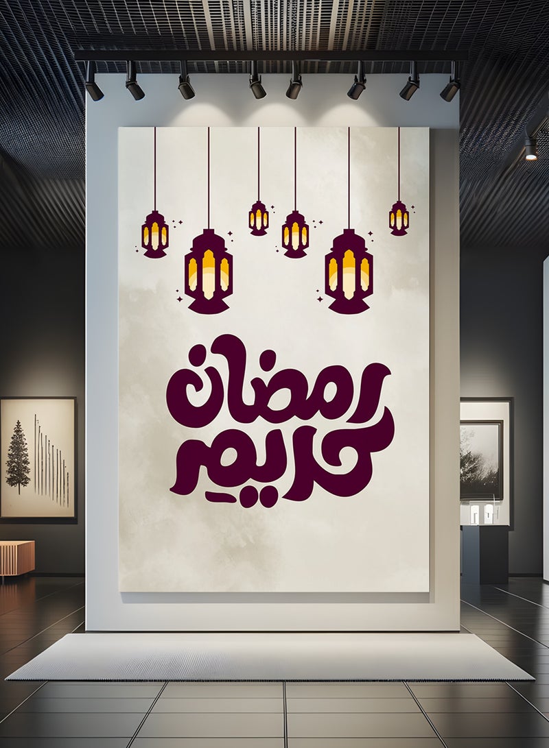 لوحة كانفاس على إطار خشبي بتصميم رمضان كريم مع فوانيس رمضان - Image 4