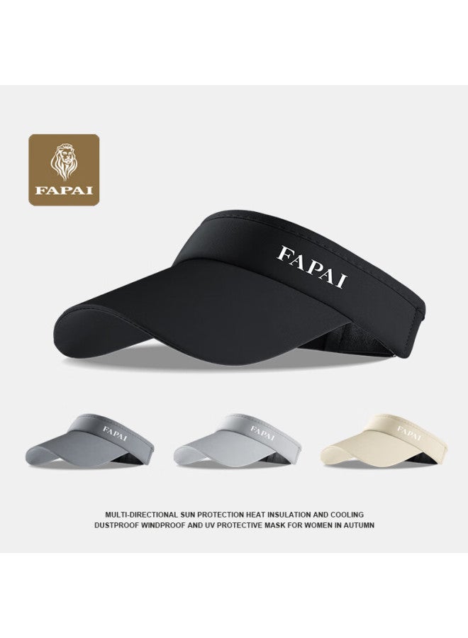 Fapai Men's Sun Protection Hat, Visor Cap, Uv-resistant Summer Hat For Men And Women, Black - Image 1
