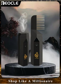 REOCLE Electric Comb Incense Portable Comb Replaces Comb Head Rechargeable Incense Sticks with Replaces Comb Head Unique & Creative Gift for Girls & Women  - Image 1