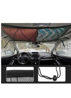 Y&D Car Ceiling Cargo Net Pocket for SUV, 35.5"x25.5" Roof Storage Organizer, Long Trip Camping Bag Tent Putting Quilt Children's Toy Towel Sundries Interior Accessories  - Image 2