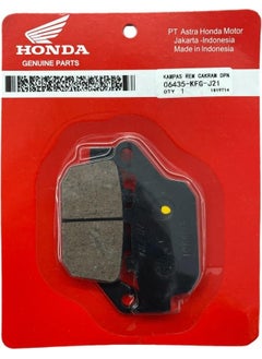 Honda Cbr 500 Rear Brake Pad Original 