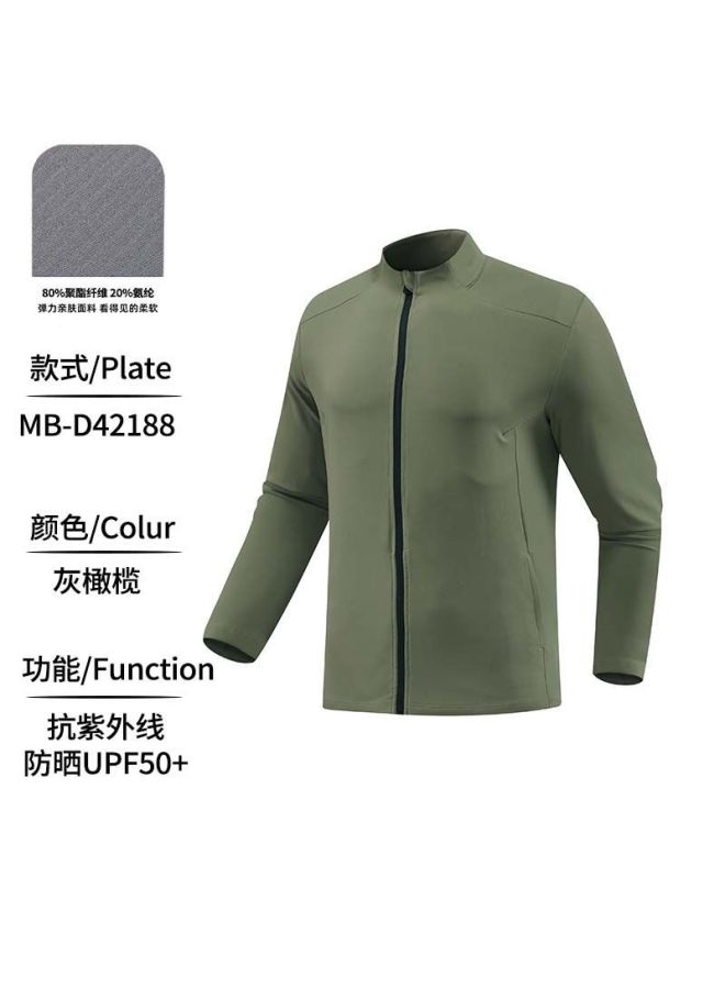 Autumn Winter Sun Protection Windproof Waterproof Sports Training Jacket Slim Fit Woven Collar Fitness Running Jacket for Men and Women