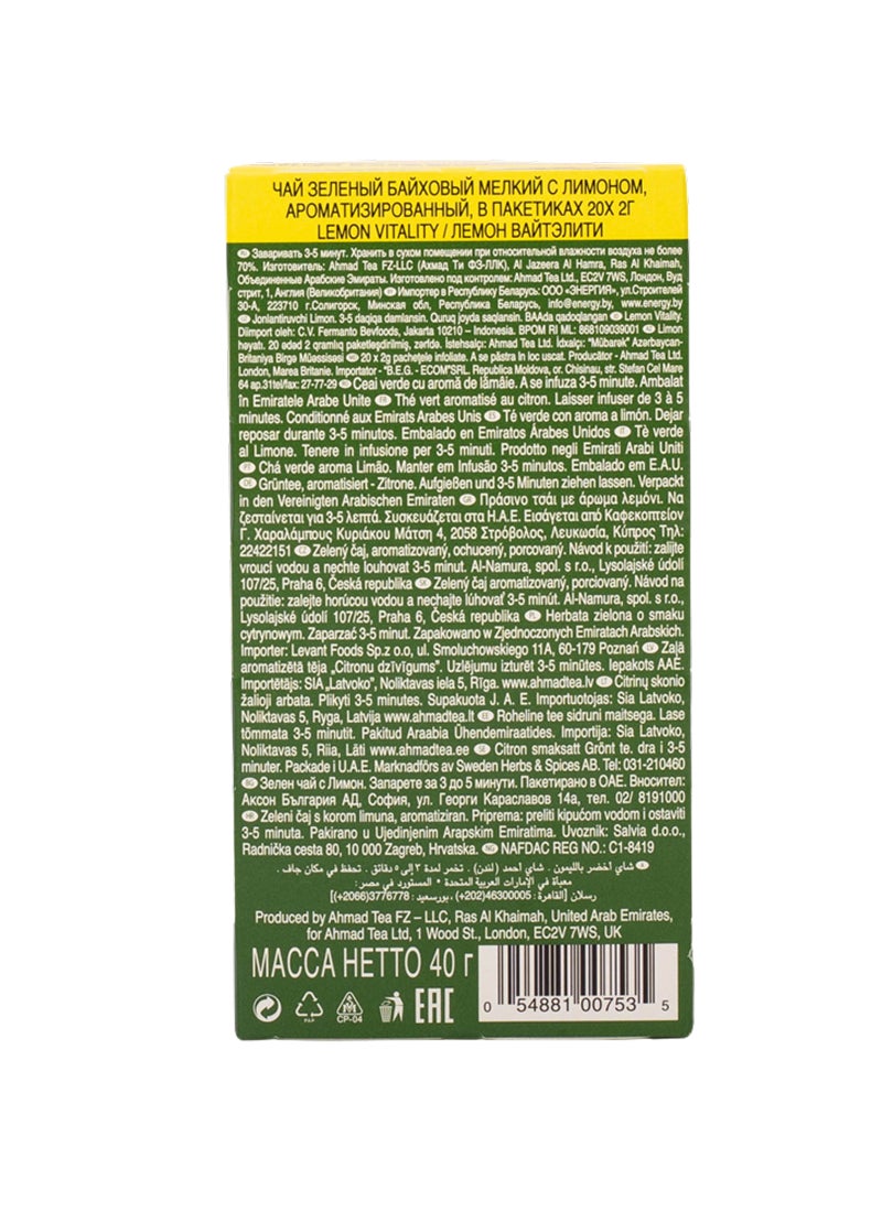 Ahmad Tea Lemon Vitality Tea 20 Teabags (40g) - Image 5
