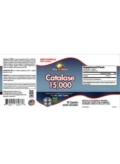 Rise-N-Shine Catalase Supplement 15,000 - Powerful Antioxidant Enzyme For Hair Health - Hair Supplements For Strong Hair Support - 30 Capsules  - Image 2