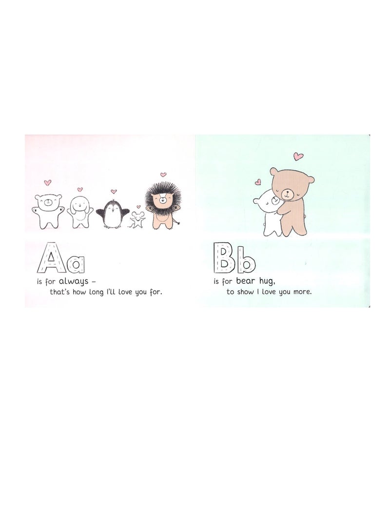 ABC الحب - Image 3