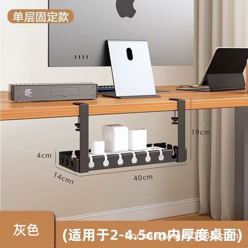 Punch-Free Cable Organizer for Desk, Under-Desk Storage & Power Strip Management