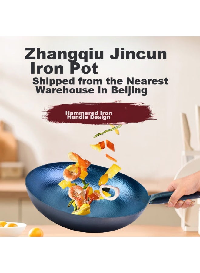 Gold Deposit Jin Cun Zhangqiu Wok Iron Pan Stir-fry Pan Round Bottom Household Non-coated Traditional Hammer-stamped Iron Handle 32cm Pre-seasoned - Image 2