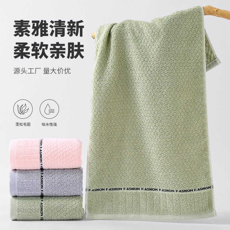 general Feifei Plaid Cotton Towel Soft Absorbent Hand Towel for Adults - Image 3
