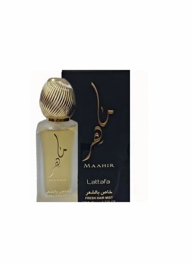 Lattafa Lattafa Maher Fresh Hair Mist 50ml - Original 