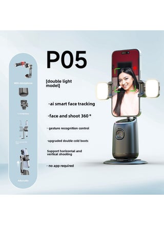 New P03 AI Face Tracking 360° Smartphone Stabilizer P05 [Double light version] Smart AI face follower gimbal (ready to use when turned on) - pzsku/Z8B9CE9B117C47E66B013Z/45/1746204749/83b924ef-d8ef-4bef-aa6f-d48d546fabb1