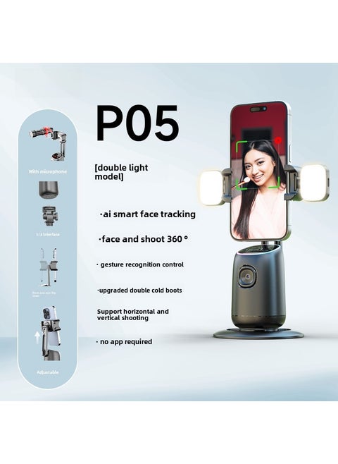 New P03 AI Face Tracking 360° Smartphone Stabilizer P05 [Double light version] Smart AI face follower gimbal (ready to use when turned on)