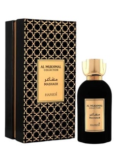 حميدي عطر المخمل كوليكشن مشاعر 100مل 