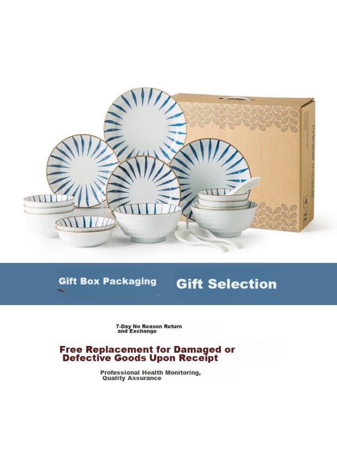 Ijarl Style Tableware Set, Ceramic Bowls And Plates Set, High-temperature Porcelain, Gift-giving, Underglaze Color, Blue Grass 20-piece Set - Image 5
