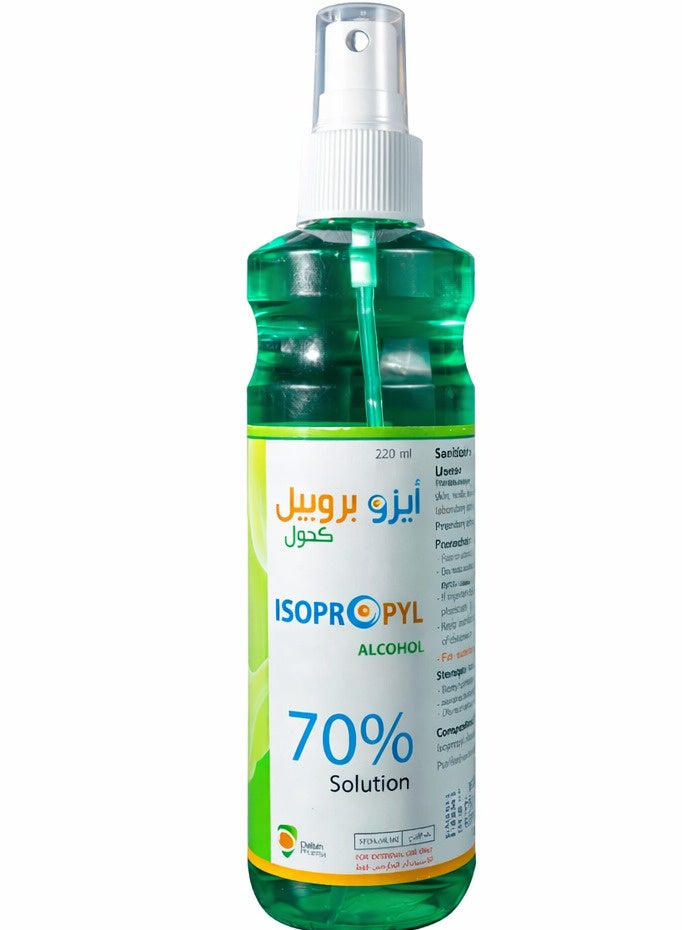 Dallah Pharma Isopropyl Alcohol 70% Spray 220ml - Image 1