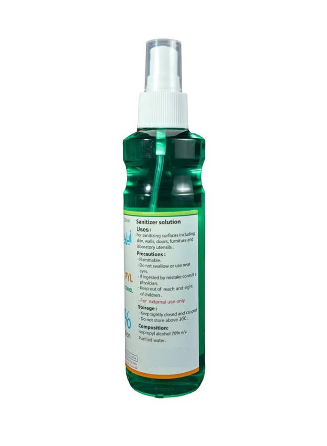 Dallah Pharma Isopropyl Alcohol 70% Spray 220ml - Image 2