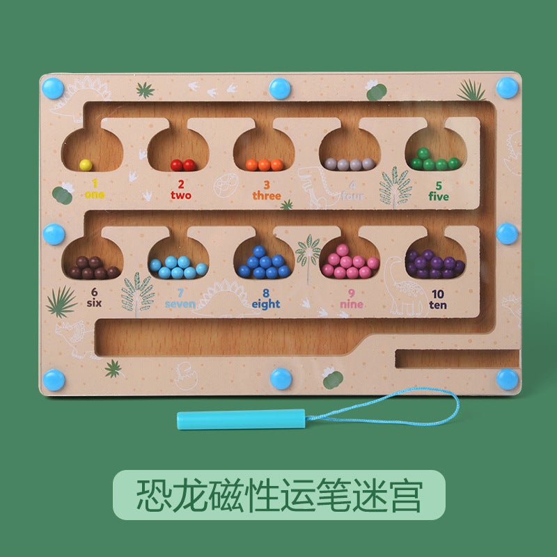 Cpc Kidsren'S Puzzle Puzzle Magnetic Pen Digital Maze Early Education Wooden Color Classification 1--3 Years Old Toys - Image 1