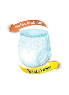 Önlem Adult Diaper Pants, Size Large, 30 Diapers Pull-up Pants with Wetness Indicator.  - Image 3