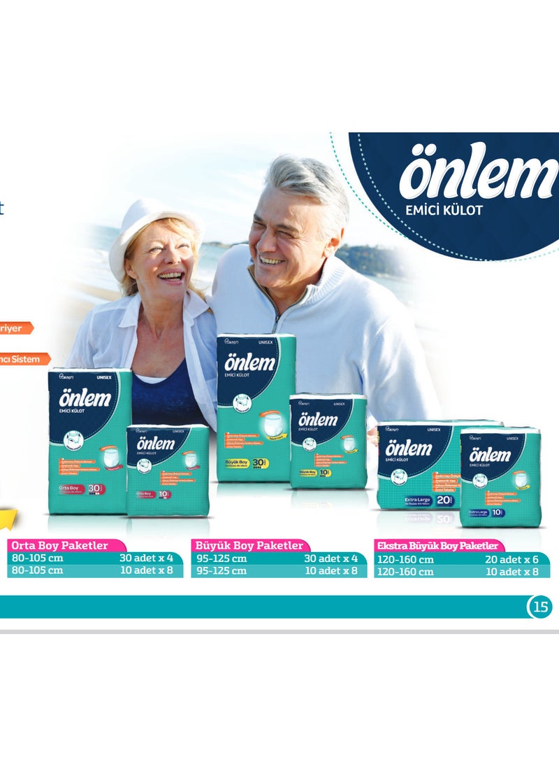Önlem Adult Diaper Pants, Size Large, 30 Diapers Pull-up Pants with Wetness Indicator.  - Image 4