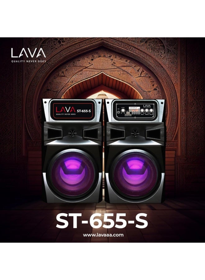 لافا مضخم صوت 2 سماعة لافا فتحة فلاشة بلوتوث بالريموت كنترول - ST-655-S - Image 2