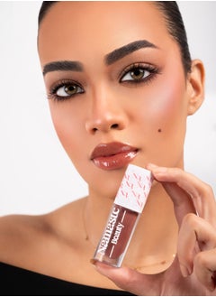 Namaste beauty lipgloss " Coffee" brown-nude shade - pzsku/Z8B9E38BD61EFD2C4AA0EZ/45/_/1740057137/f95a2657-d713-47a3-848a-010be376ce07