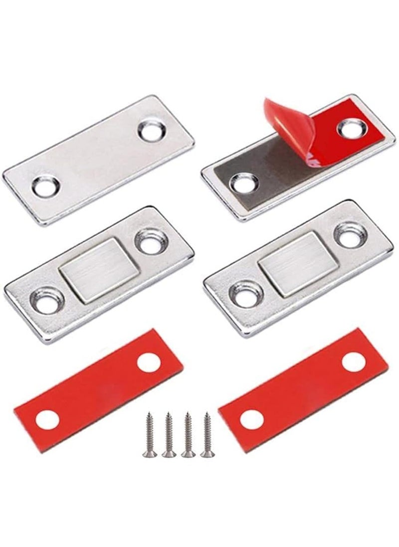 YDL YDL Magnetic Door Catch 2 Pack Ultra Thin Cabinet Magnetic Catch with Strong Adhesive Sticker Screws Slim Drawer Magnets Locks Furniture Safety Latches for Kitchen Cupboard  - Image 1
