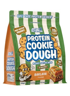 Applied Nutrition Protein Cookie Dough - Baklava - (1 kg)  - Image 1