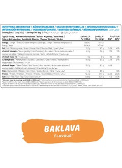 Applied Nutrition Protein Cookie Dough - Baklava - (1 kg)  - Image 2