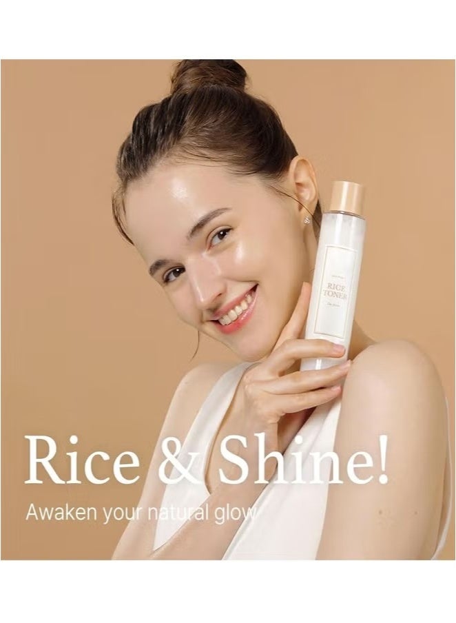 آي أم فروم مصغرات من الأرز 150 مل - Image 3