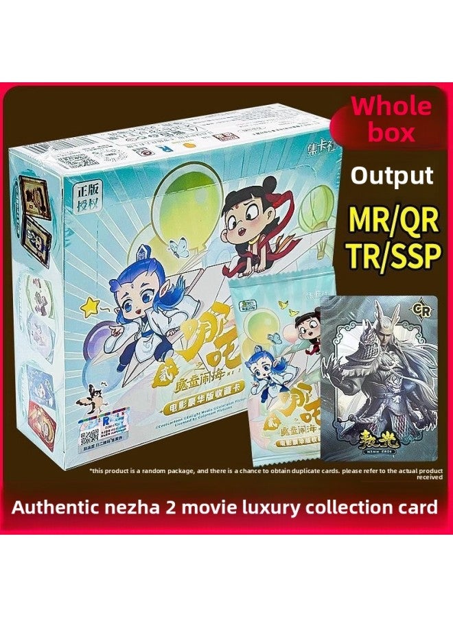 بطاقة جولة أي 2 فتى الشيطان ناو هاي تشي حقيبة الظل أي 5 حقيبة يوان حقيبة دوتيان الأصلية إصدار EX صندوق كامل حقيبة اللهب كتاب البطاقات