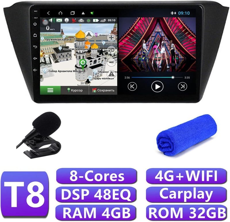 Wivplex 6+128G DSP Android 10 Car Multimedia Player - Image 2