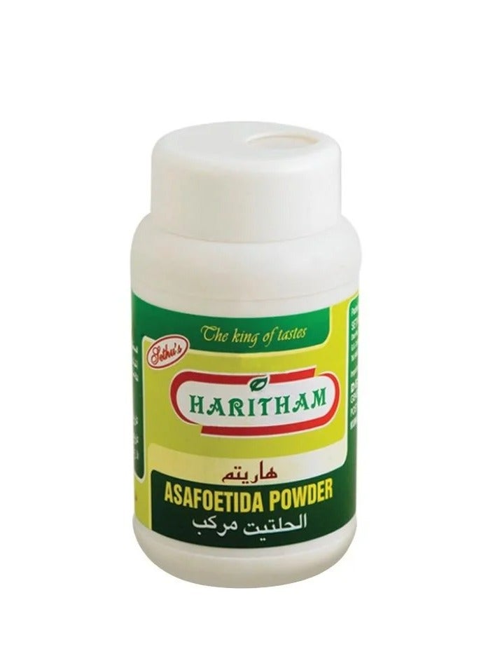 Haritham Asafoetida Complex 90 g